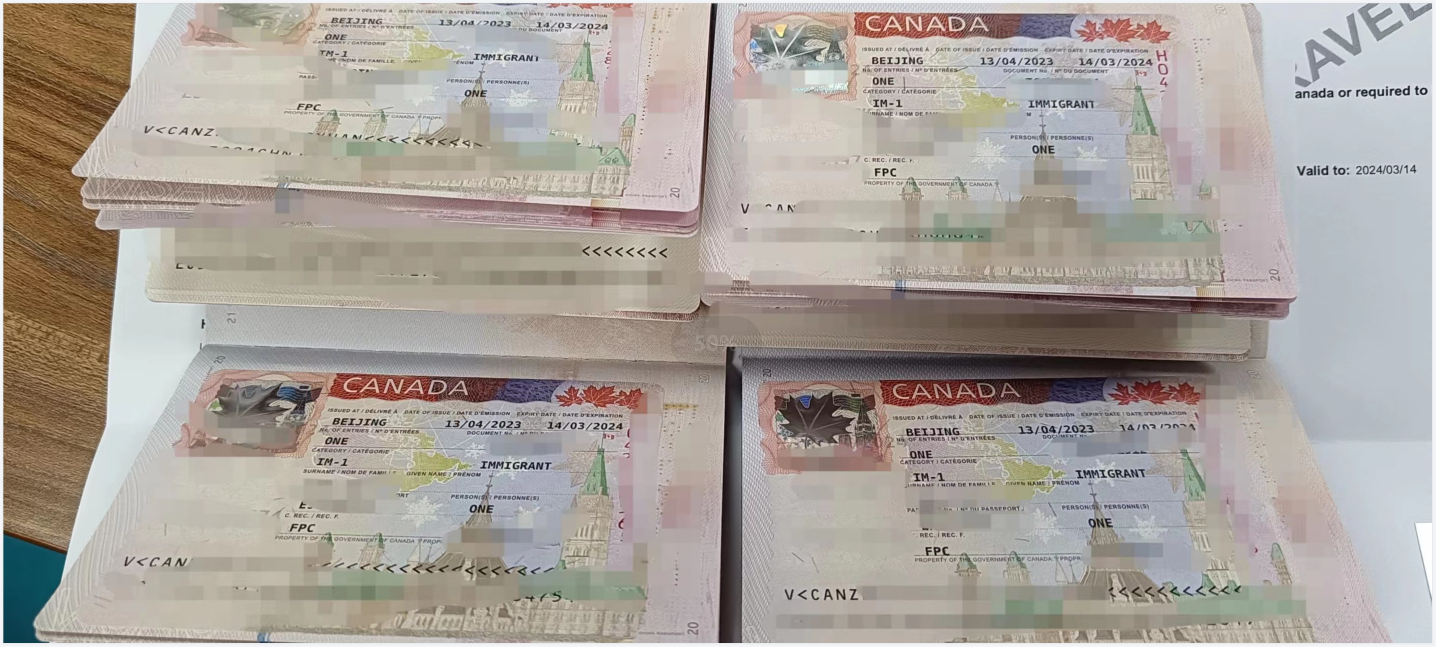 恭喜Z先生一家成功獲批加拿大魁省投資移民！ 